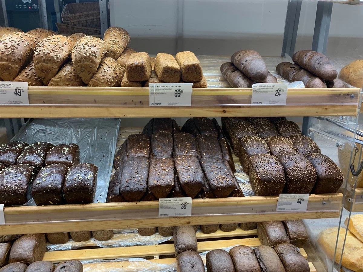 В магазине у дома в Красноярске можно найти большой выбор вкусного хлеба В магазине у дома в Красноярске можно найти большой выбор вкусного хлеба