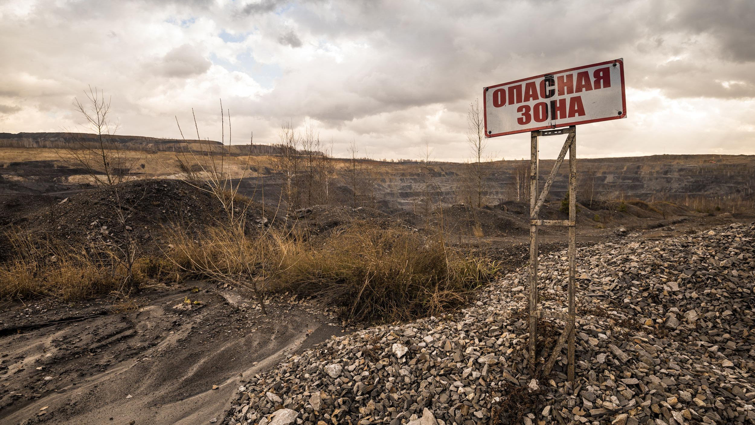 «Дети от газа падают в обморок»: жители Киселевска возмущаются из-за нового отвала породы