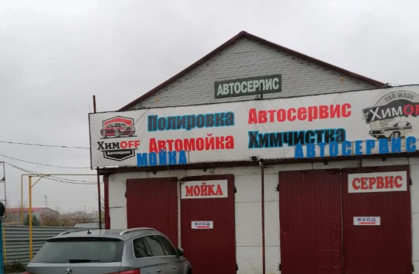 Готовьте кошельки. Сколько в Нижнем Новгороде стоит химчистка салона авто и где ее сделать дешевле всего