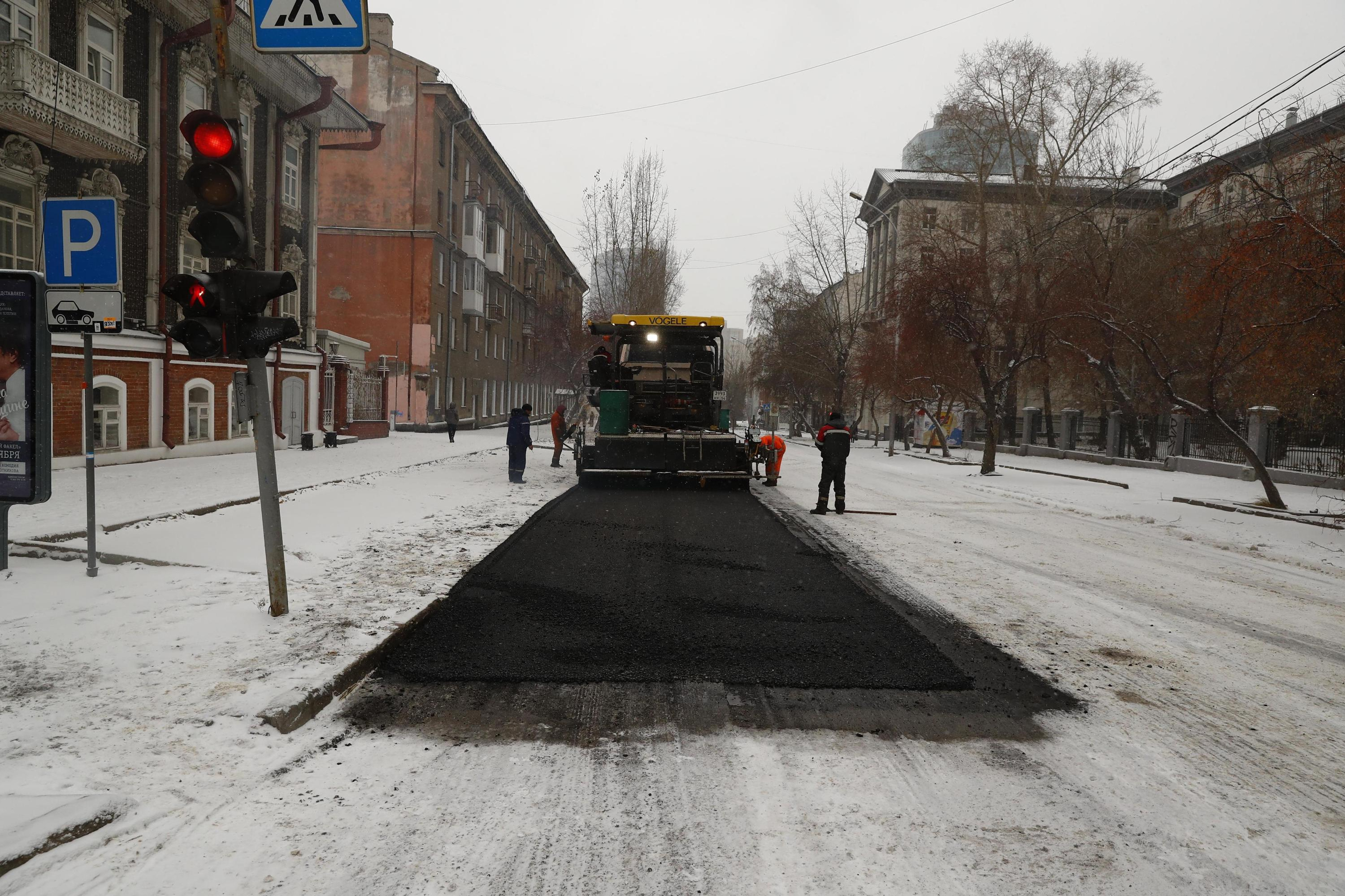 Увеличена ли должна быть