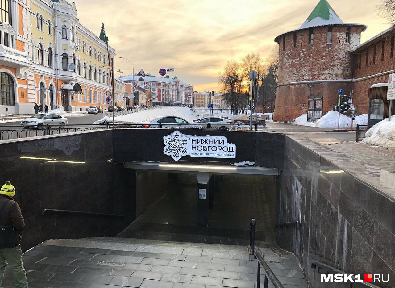 Влад в Нижнем Новгороде у местного Кремля