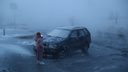 В грязи и инее: как покорежило машины в эпицентре прорыва теплосети на Петропавловской — фоторепортаж НГС