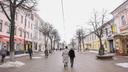 В Ярославле задумали благоустроить центральные улицы почти за полмиллиарда рублей