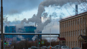 В Новодвинске фиксировали высокое загрязнение сероводородом: что на это ответили местные предприятия