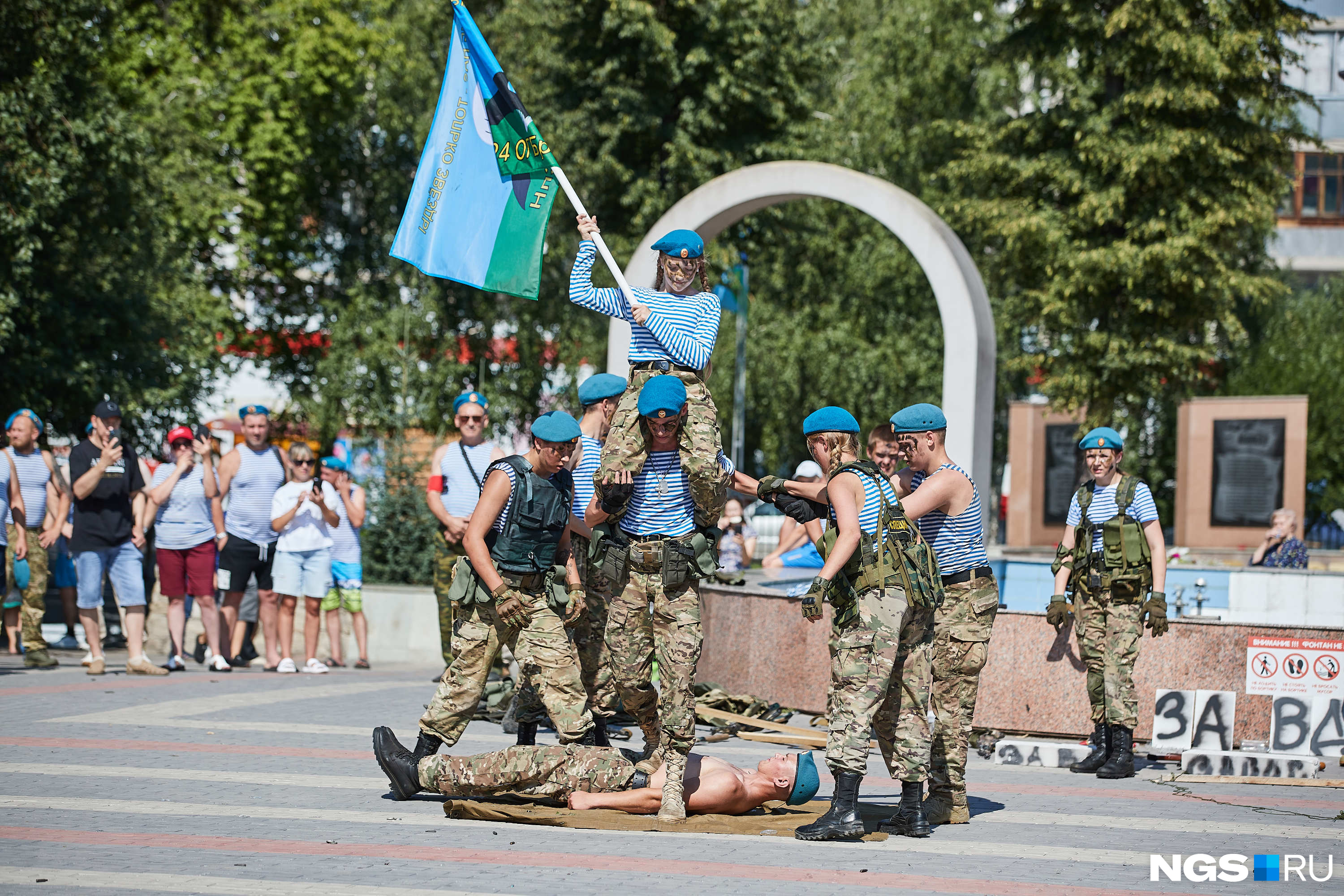 День вдв в казани