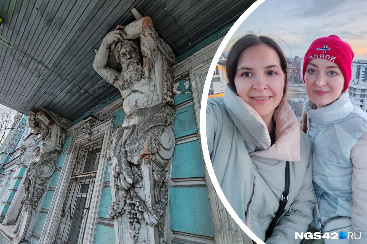 «Меня ждало разочарование»: кемеровчанка сравнила город с Ярославлем. Вы удивитесь, но выиграл Кузбасс