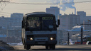 В Челябинске перевозчик отказался обслуживать два популярных маршрута
