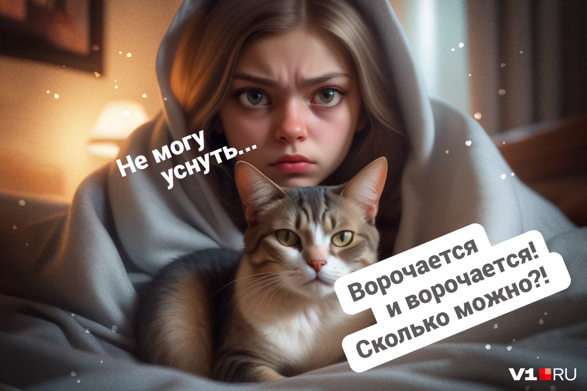 Неврологические процессы во время сна