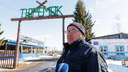В Сибири закрывают колонии из-за нехватки заключенных — они уехали на СВО