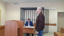 В Кургане начался суд над бывшим первым заместителем главы города Андреем Жижиным