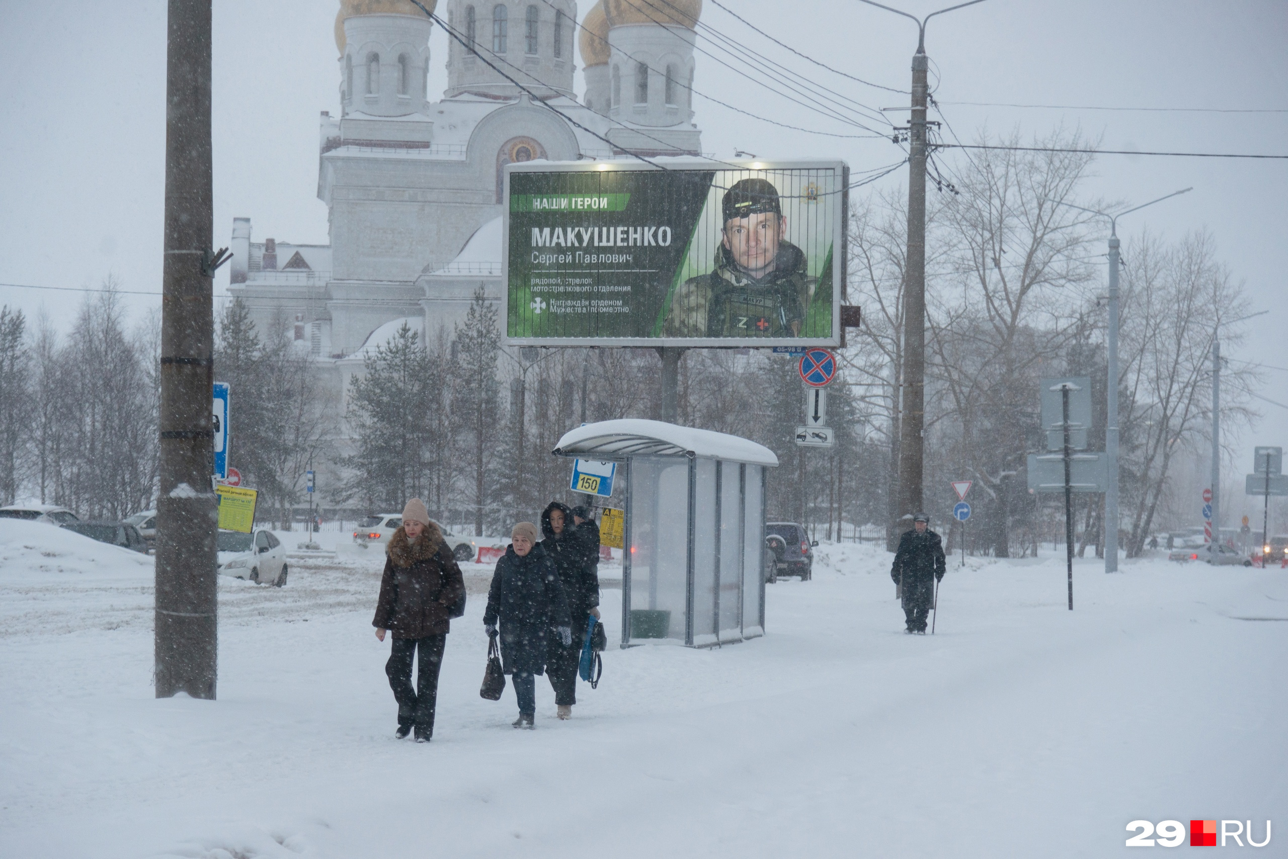 Круговое движение, новые светофоры и знаки: смотрим, как теперь ездит  транспорт у МРВ | 18.12.2023 | Архангельск - БезФормата