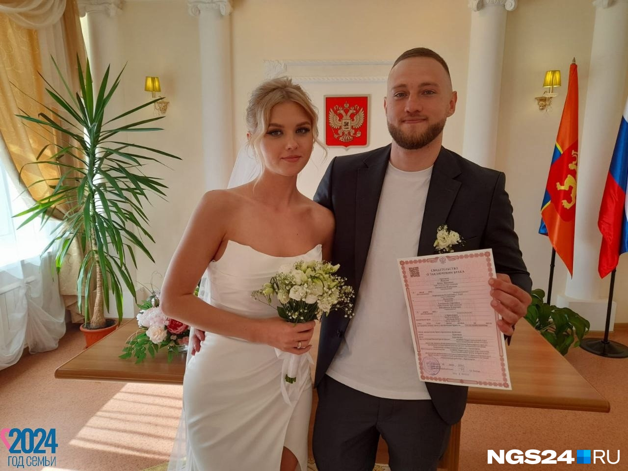 Жених в Красноярске потерял паспорт прямо в день свадьбы. Поженят ли в ЗАГСе в такой ситуации?