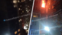 Квартира загорелась в многоэтажке в Плехановском жилмассиве