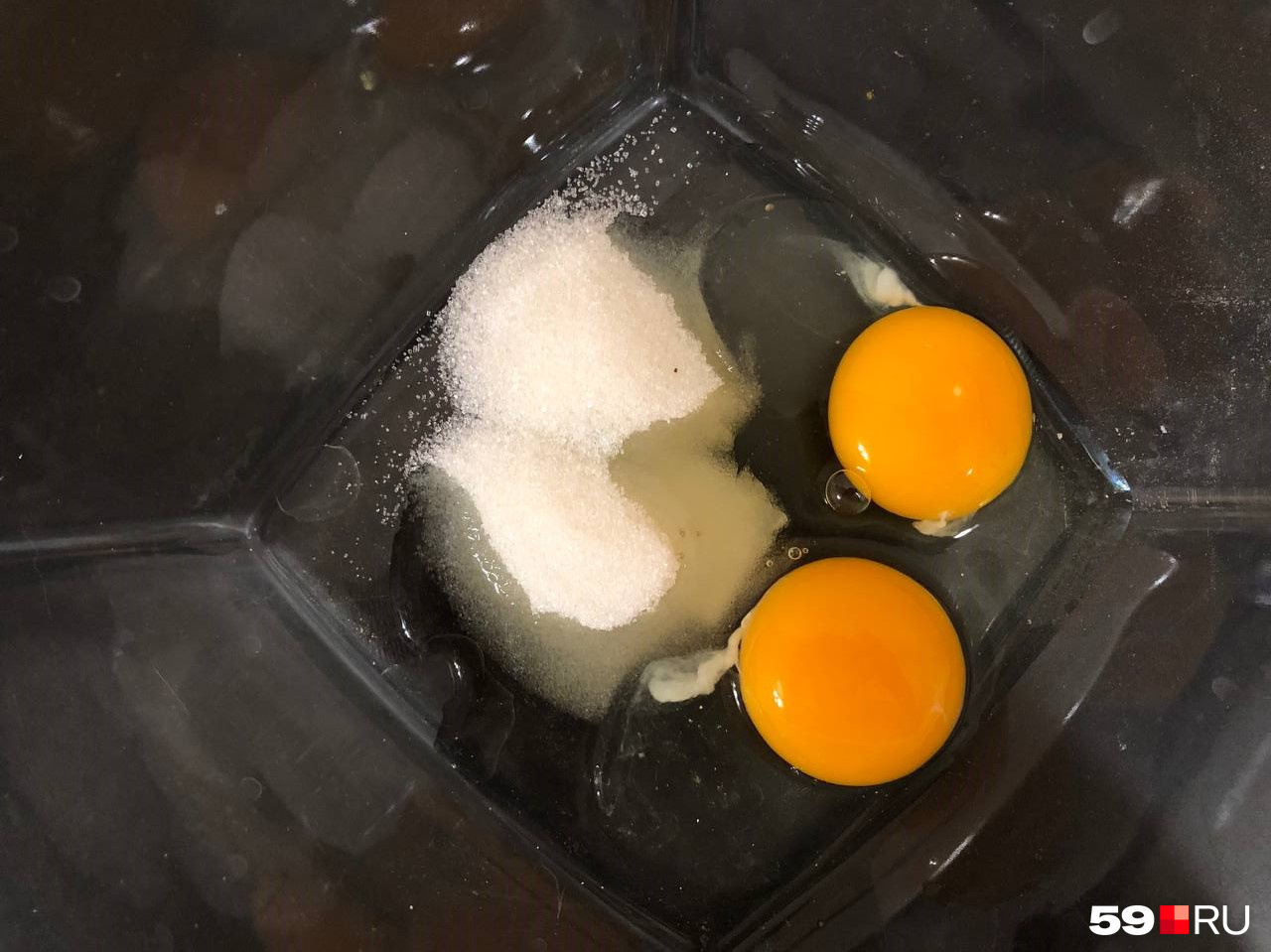 Всё это дело нужно смешать Всё это дело нужно смешать
