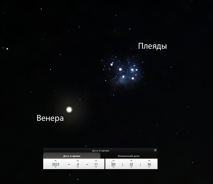 Это не просто скопление, а «Звездные ясли» — комплекс газопылевых туманностей Это не просто скопление, а «Звездные ясли» — комплекс газопылевых туманностей