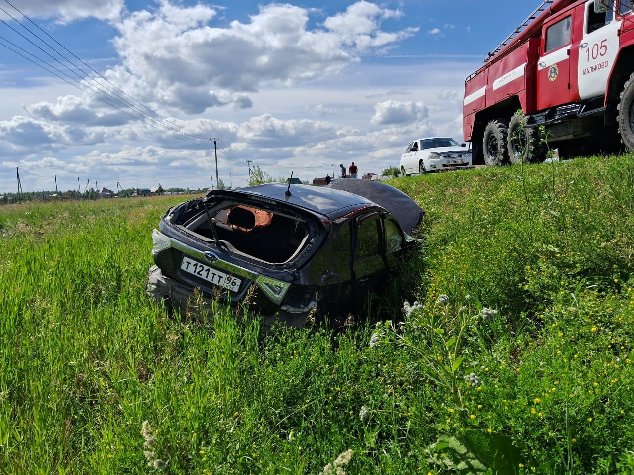 Ремонт дорог в тюмени сегодня карта