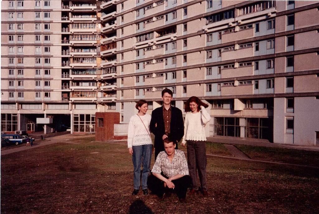 Фото сделано в Северном Чертаново в 1995 году. На заднем плане — вид на дом <nobr class="_">№ 2</nobr> Фото сделано в Северном Чертаново в 1995 году. На заднем плане — вид на дом <nobr class="_">№ 2</nobr>
