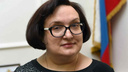 Верховный суд решит, законно ли уголовное дело против экс-главы Ростовского облсуда