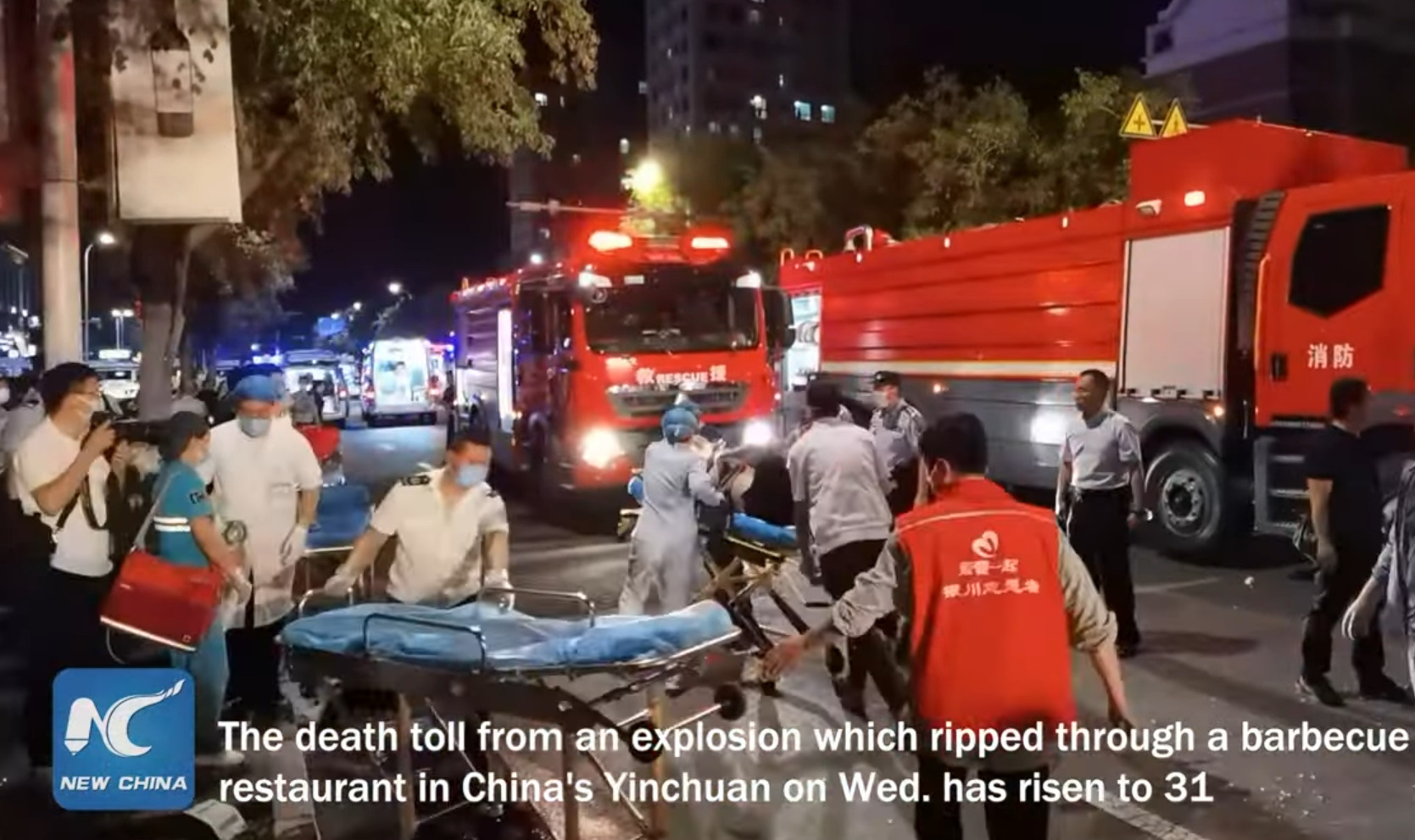 В Китае произошел взрыв в барбекю-ресторане. Погиб 31 человек