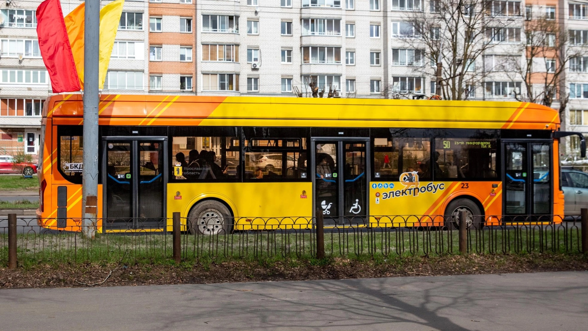 Новости транспорта Ярославля за сегодня | 76.ру - новости Ярославля