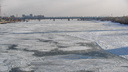 Новосибирцам запретили выходить на лед реки Оби и водохранилища