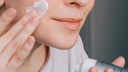 «Основа — домашний уход»: дерматолог рассказала, как сохранить молодость кожи