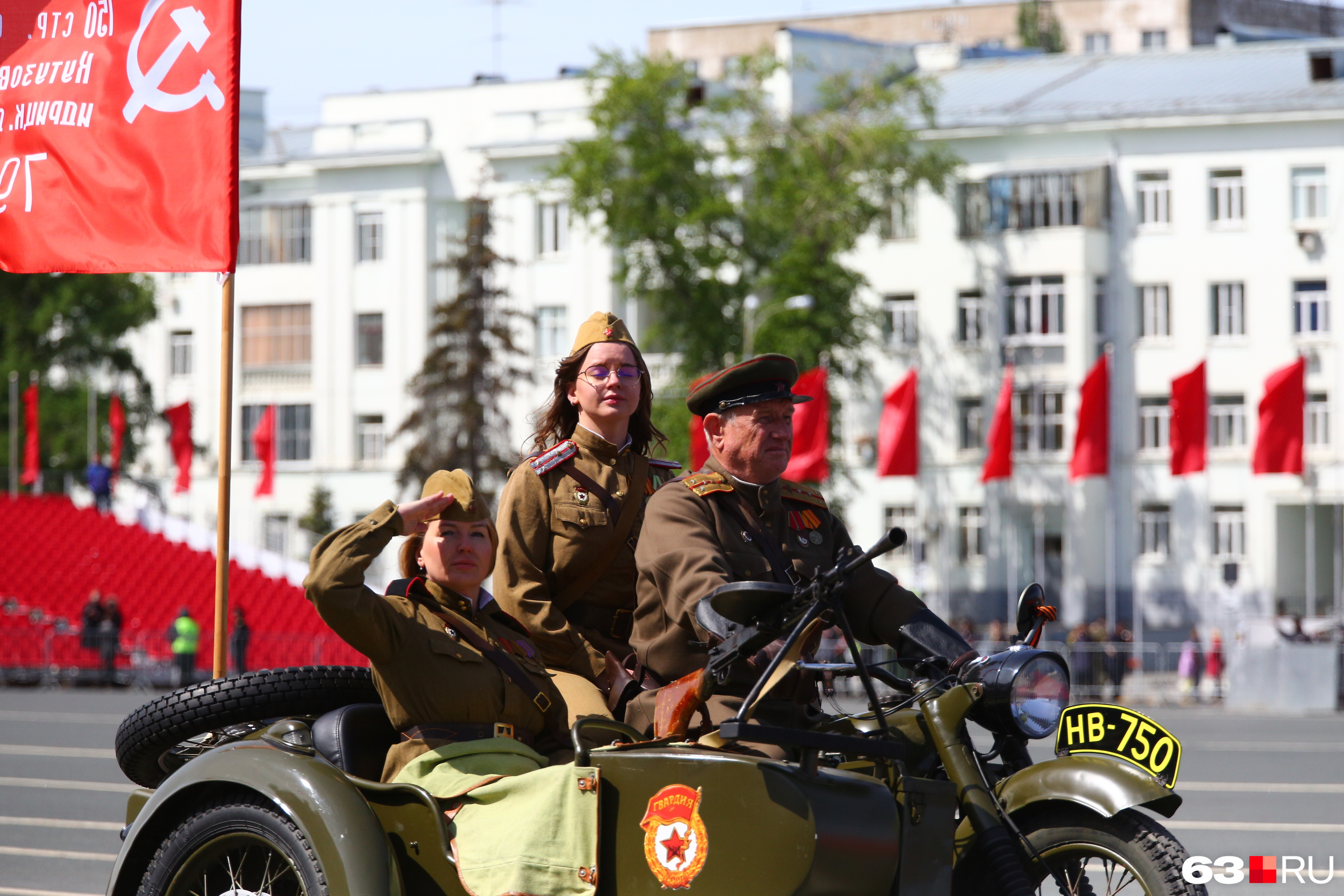 Трансляция парада в самаре сегодня