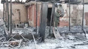 Семья, в которой из-за пожара погибли двое детей, приехала в Челябинск из Курганской области