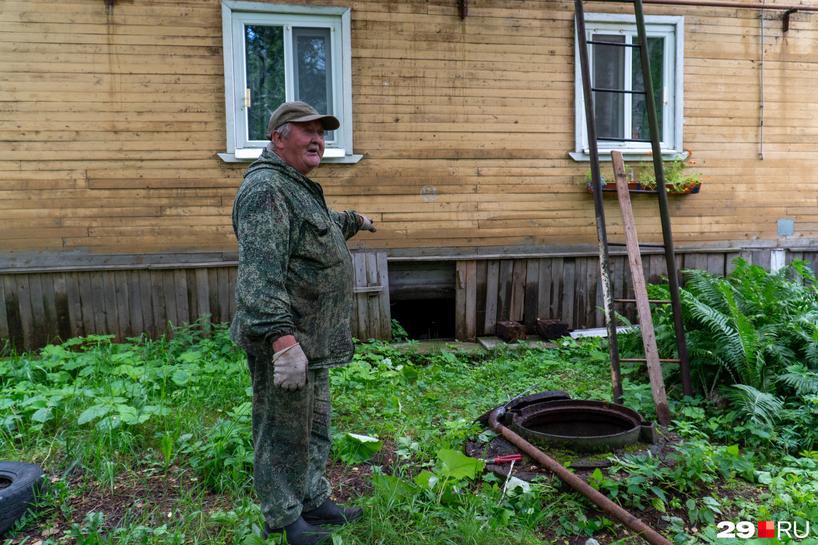 В этом крысятнике я и существую»: 82-летний дедушка, ребенок войны, показал  быт в ветхом доме | 07.08.2023 | Архангельск - БезФормата