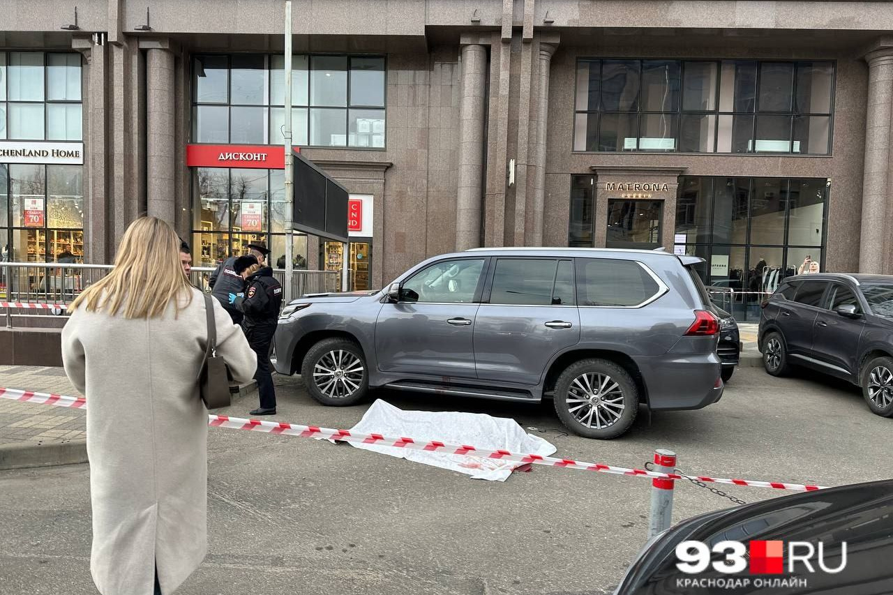 Полиция план перехват. Стрельба в центре москвы. Стрельба в мфц в москве в 2021. Стрельба в мфц в москве в 2021. Перестрелка на марксистской.