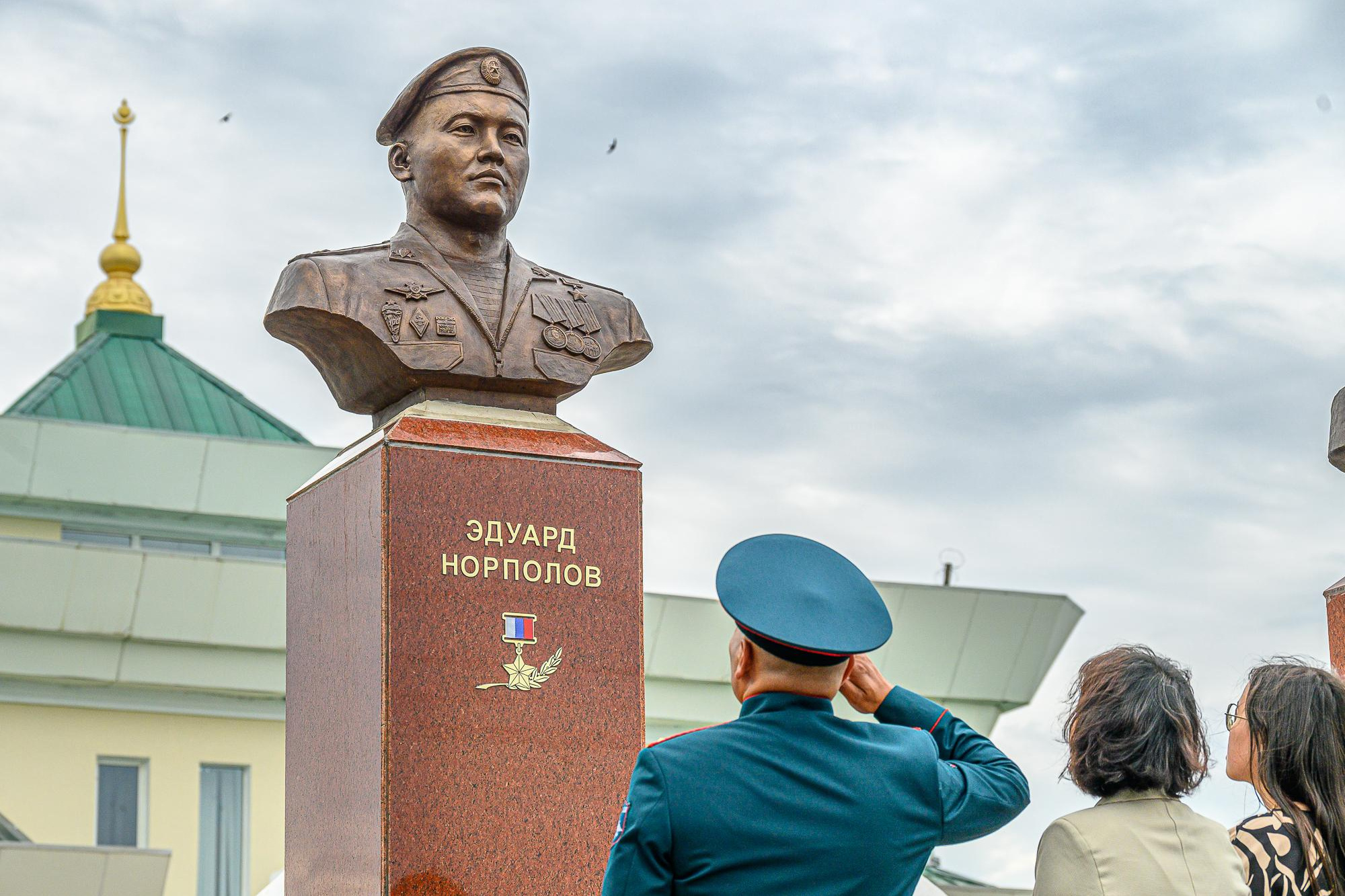 Дети назвали текст