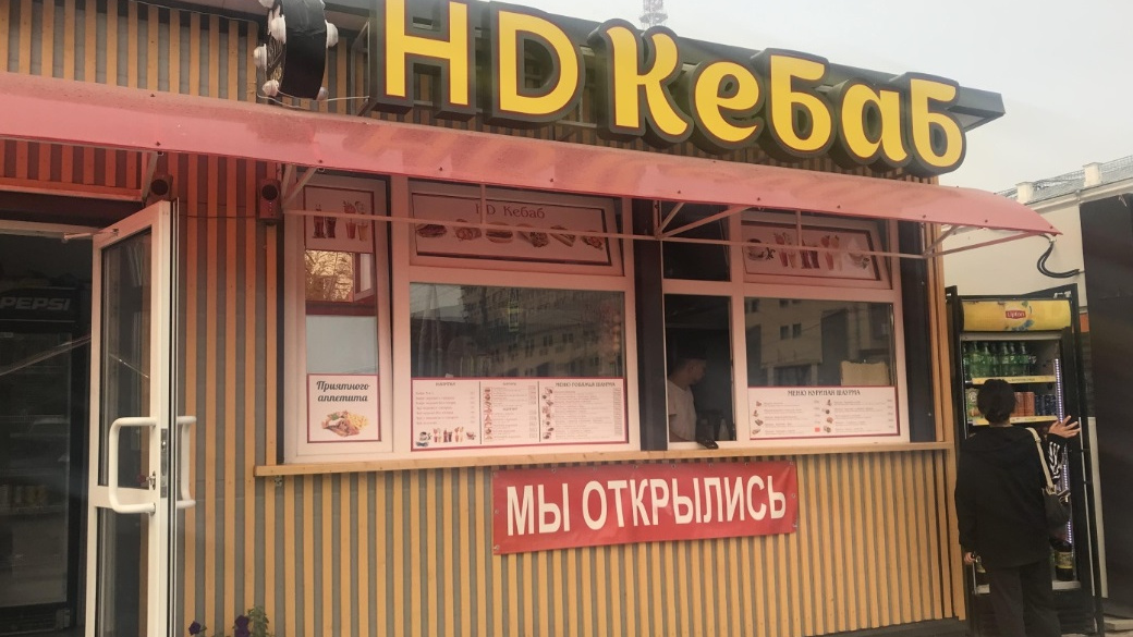 Лучше там не кушать: Роспотребнадзор рассказал, где в Якутске опасно покупать шаурму