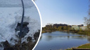 «Там может быть что угодно»: новосибирцы обеспокоились отводом воды со стройки ЖК — ее хотят слить в озеро