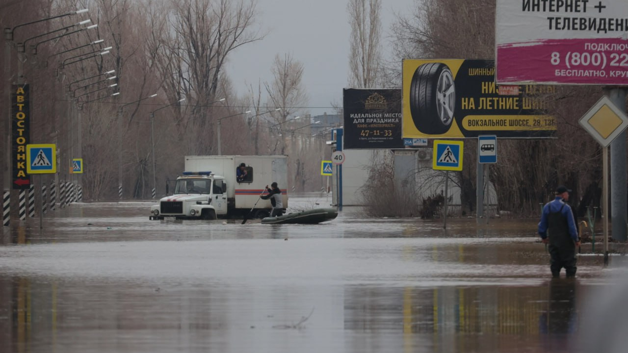Вспоминаем пять самых мощных наводнений в истории России. Страшные цифры (Орск пока даже не рядом)
