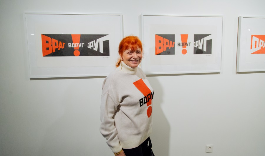 Наталья Булатова в «Ельцин Центре» на выставке своего мужа в 2018 году