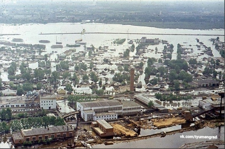 Подтопление в тюмени 2025. Наводнение в тюмени 1979. куйбышев 1979 наводнение. наводнение в тюмени в 1979 году. наводнение в тюмени.