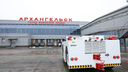 В правительстве области сообщили об итогах проверки в аэропорту Архангельск