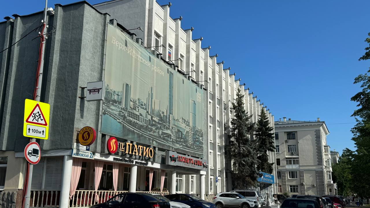 В Екатеринбурге окончательно закроется старейшая сеть итальянских ресторанов