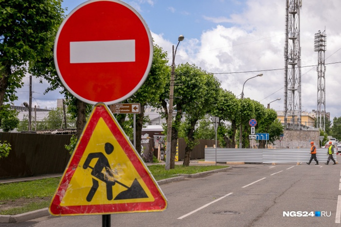 Не поменял права и попал в дтп