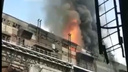 Видео: пожар начался на Новочеркасской ГРЭС