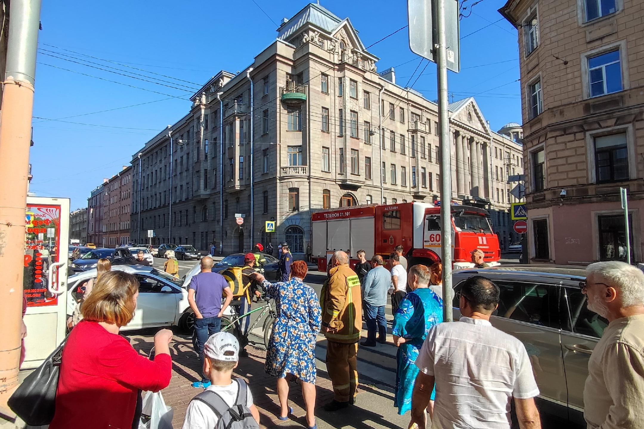 Новости санкт петербурга сегодня