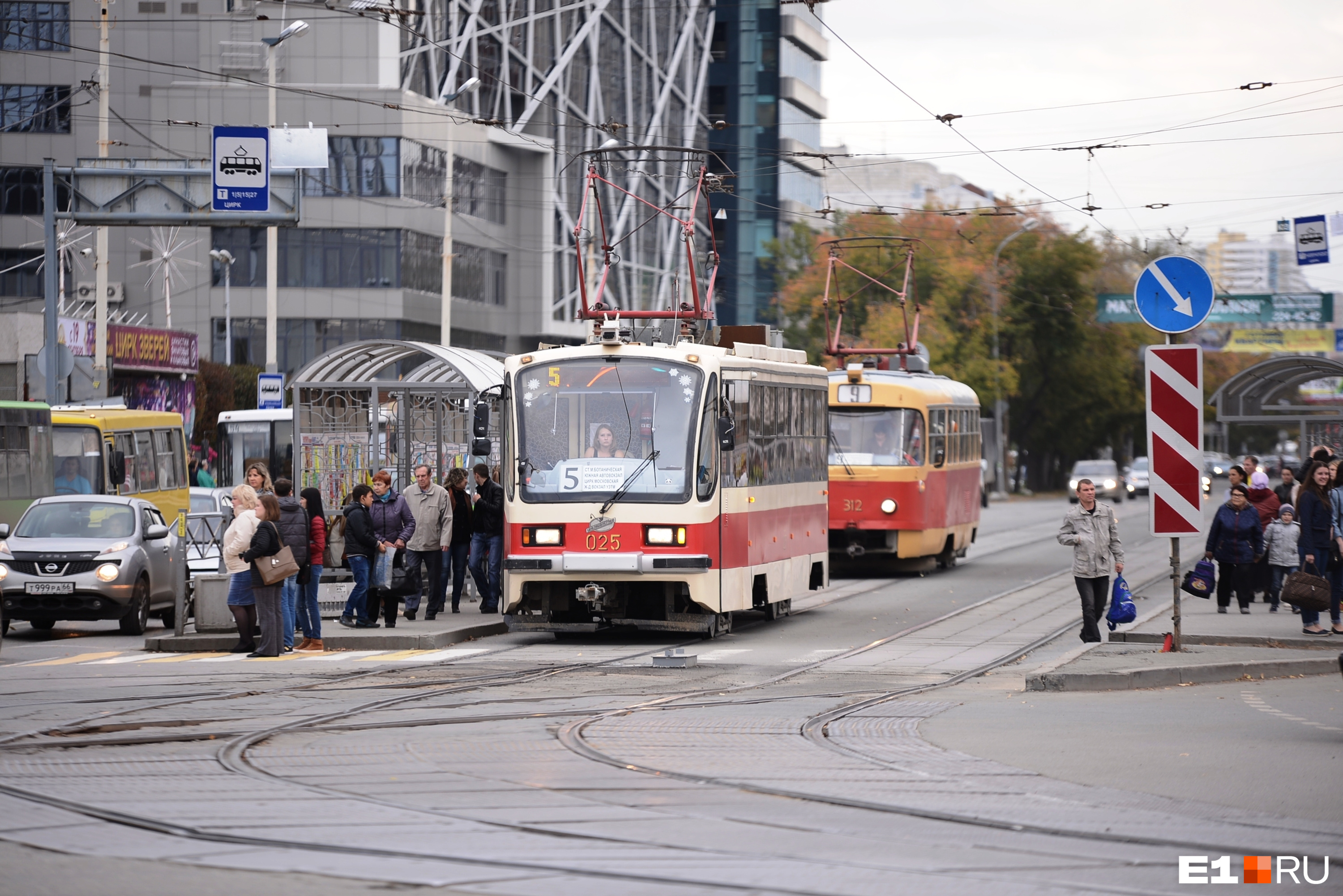 Троллейбусы и трамваи Екатеринбурга поедут по-новому: обзор всех изменений