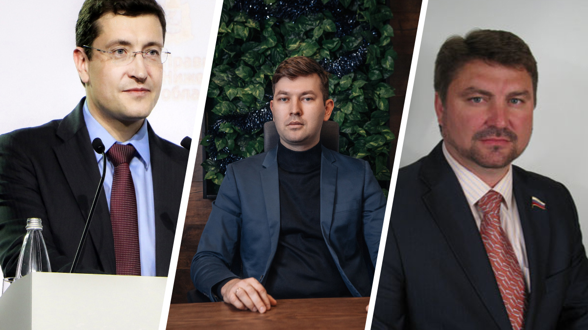 Иллюзия выбора: кто может стать новым губернатором Нижегородской области. Знакомимся с кандидатами