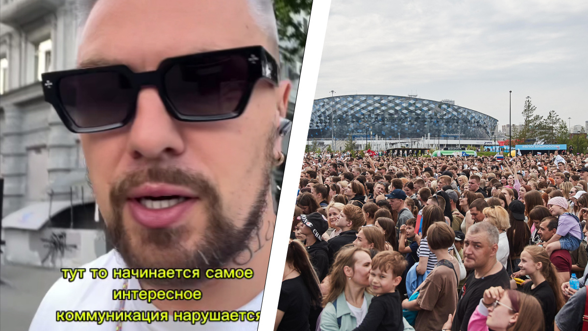 «Сообщения игнорируются»: диджей из Новосибирска раскритиковал организацию «Черника Music Fest»