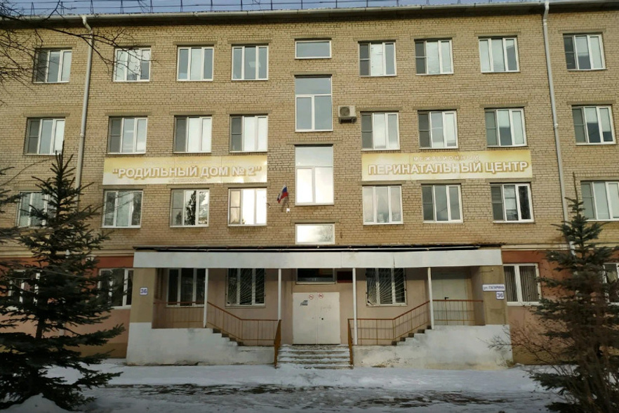 учатся ли дети 13 декабря в магнитогорске. учатся ли дети 13 декабря в магнитогорске. челябинск разыскивается. учатся ли дети 13 декабря в магнитогорске. учатся ли дети 13 декабря в магнитогорске.