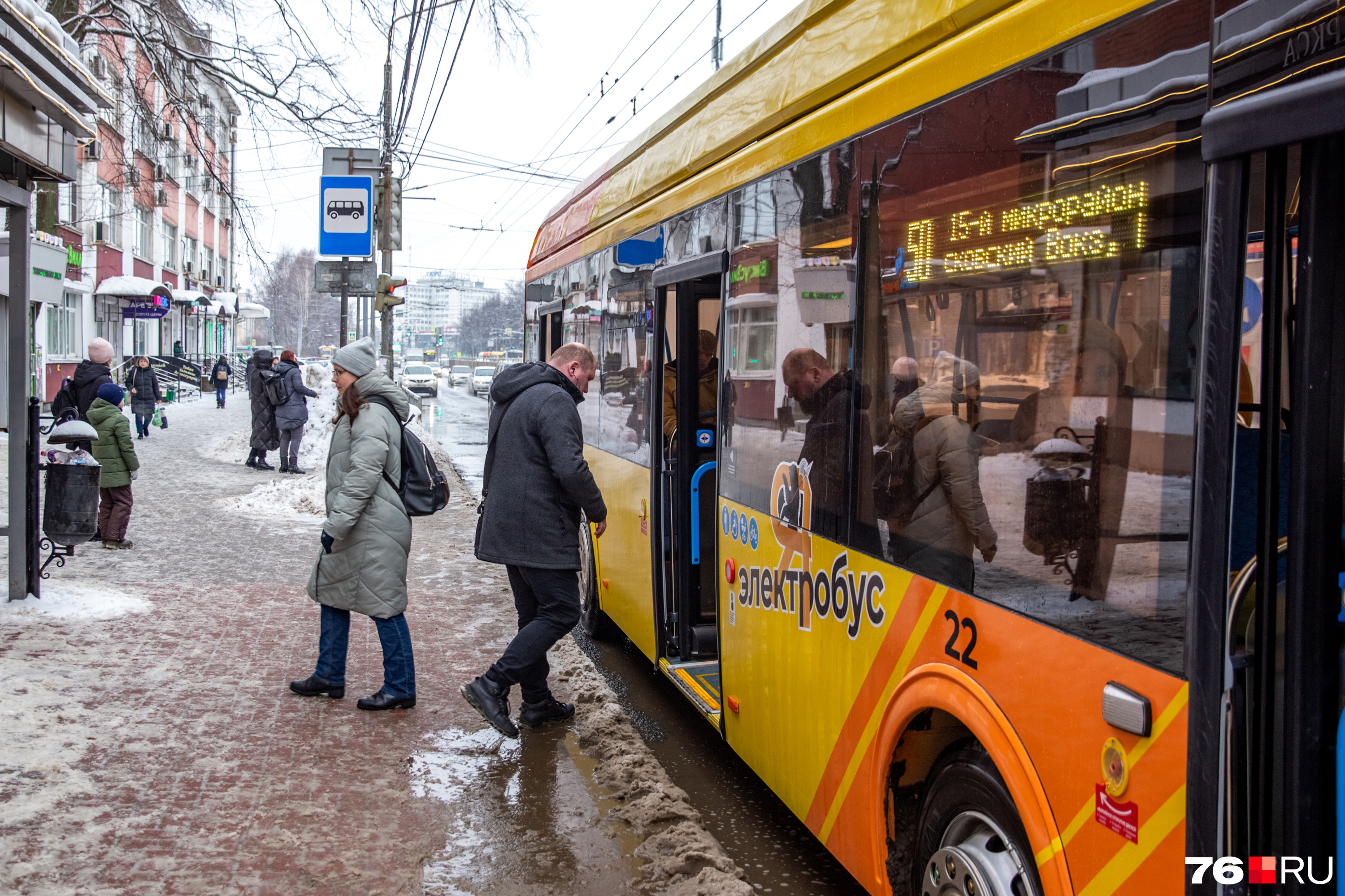 В Ярославле откроют новые маршруты электробусов: где именно | 01.02.2024 |  Ярославль - БезФормата