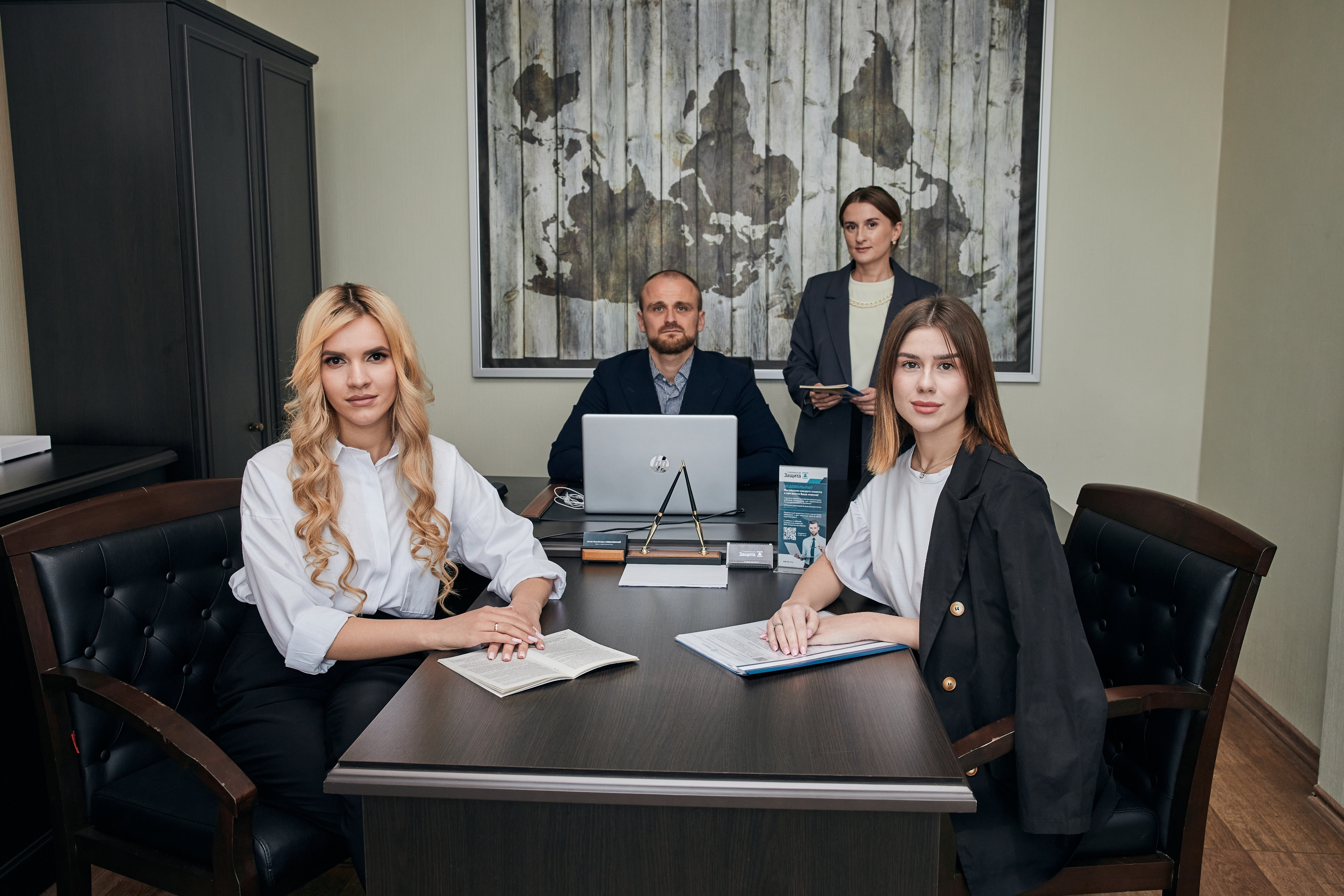 Компания «Современная защита» работает не только в Ростове — по всей стране насчитывается 36 филиалов Компания «Современная защита» работает не только в Ростове — по всей стране насчитывается 36 филиалов