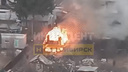 В Новосибирске вспыхнул пожар — видео возгорания