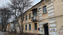 Мэрия изымет землю и квартиры у жителей дома в центре Ярославля: где именно