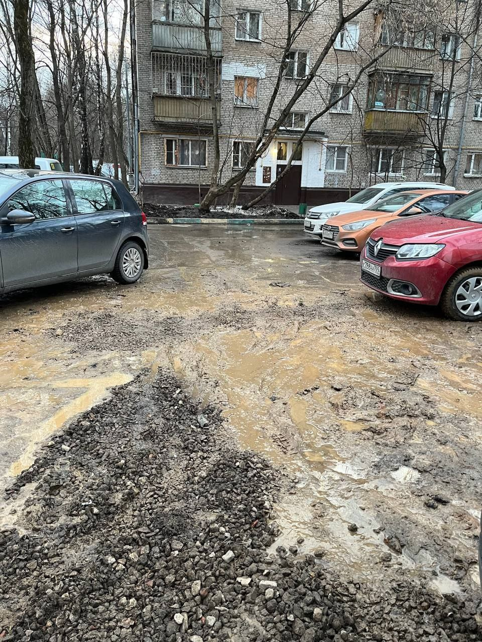 тротуары в москве